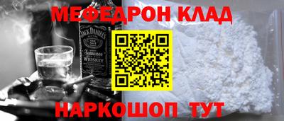 круглые Коммунар