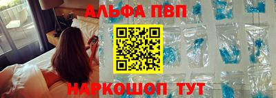 jwh Комсомольск-на-Амуре