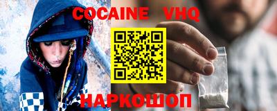 jwh Комсомольск-на-Амуре