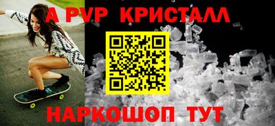 jwh Комсомольск-на-Амуре