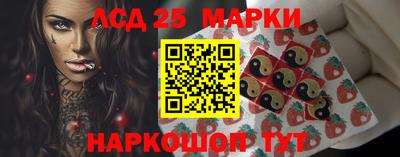 jwh Комсомольск-на-Амуре