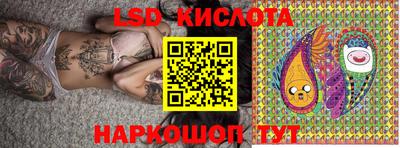 мет Конаково