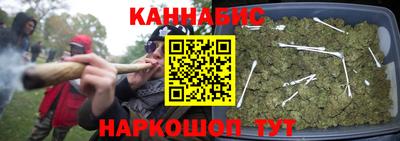 круглые Коммунар