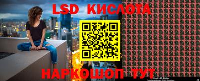 мет Конаково