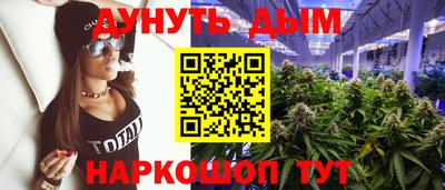 jwh Комсомольск-на-Амуре