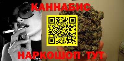 мет Конаково