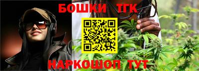 jwh Комсомольск-на-Амуре
