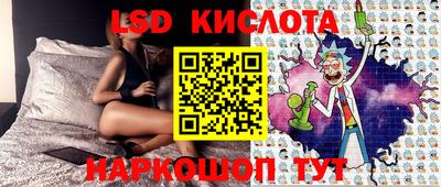 jwh Комсомольск-на-Амуре