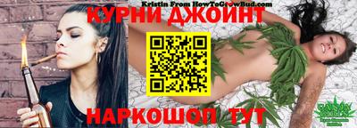 jwh Комсомольск-на-Амуре