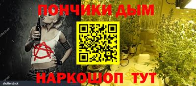 круглые Коммунар