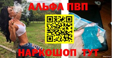 круглые Коммунар