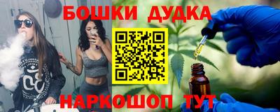 круглые Коммунар