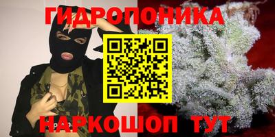 jwh Комсомольск-на-Амуре