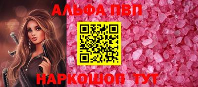 круглые Коммунар