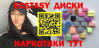 jwh Комсомольск-на-Амуре