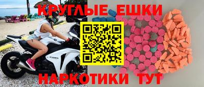 jwh Комсомольск-на-Амуре