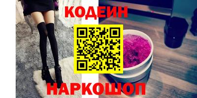 jwh Комсомольск-на-Амуре