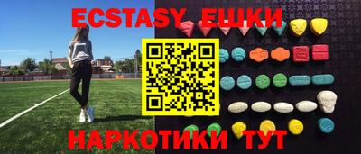 мет Конаково
