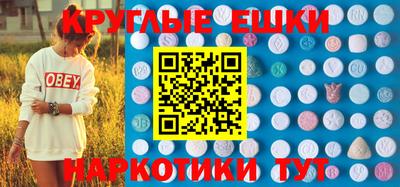 мет Конаково