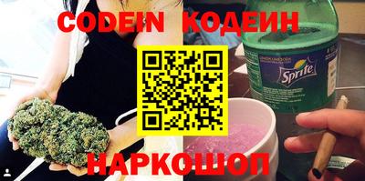 круглые Коммунар