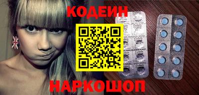 круглые Коммунар