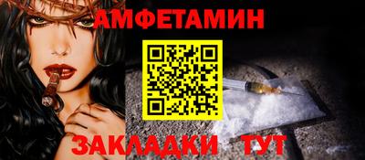 jwh Комсомольск-на-Амуре