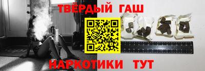 мет Конаково