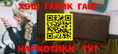 круглые Коммунар