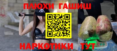 мет Конаково