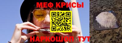 круглые Коммунар