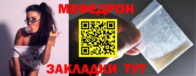 jwh Комсомольск-на-Амуре