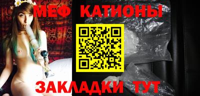 круглые Коммунар