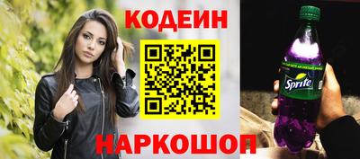 мет Конаково
